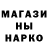 Метадон мёд Garrett Howard
