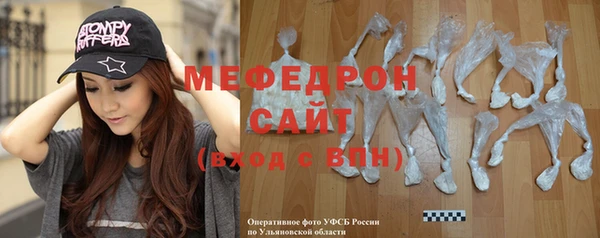 крисы Заводоуковск