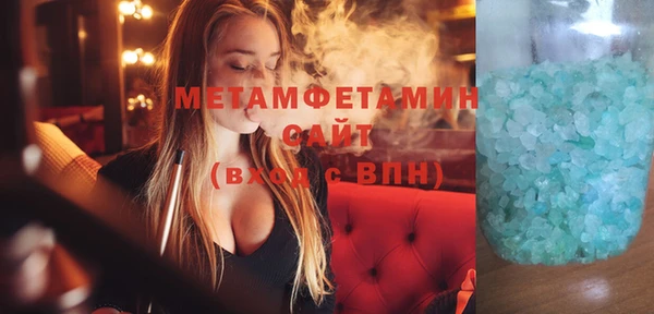 ешки Заволжье