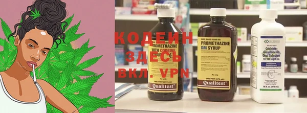 ешки Заволжье