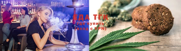 ешки Заволжье