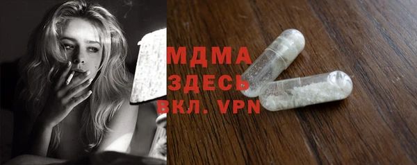 ешки Заволжье