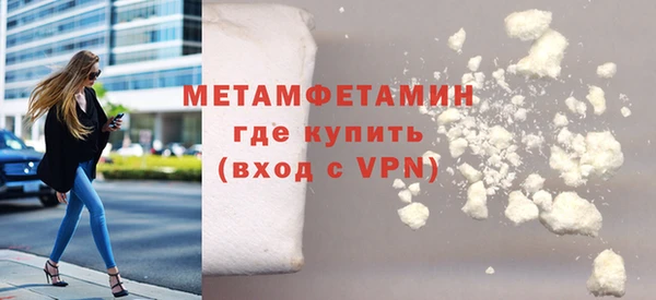 крисы Заводоуковск