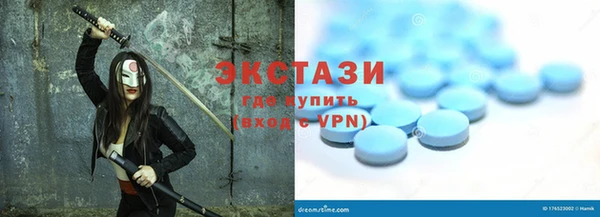 крисы Заводоуковск