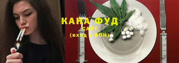 крисы Заводоуковск