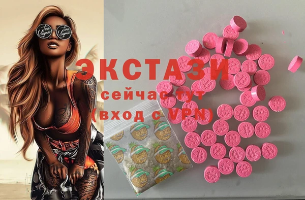 ешки Заволжье