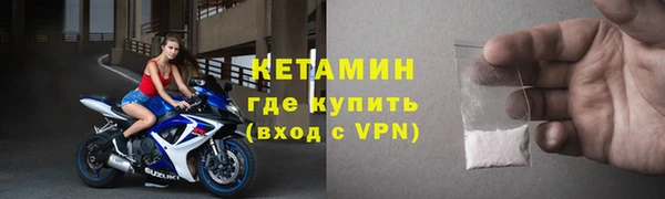 крисы Заводоуковск