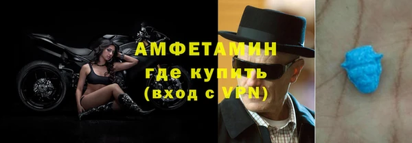 MESCALINE Заволжск