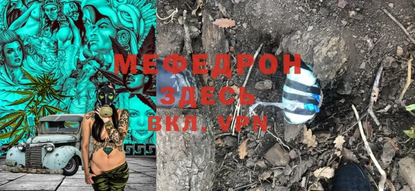 ешки Заволжье