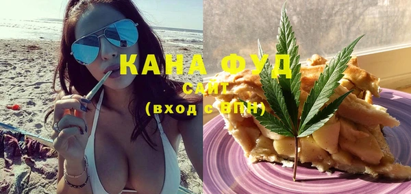 крисы Заводоуковск