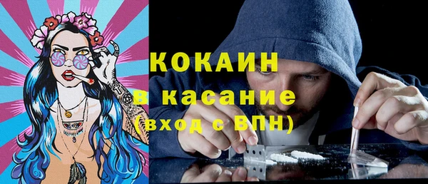ешки Заволжье