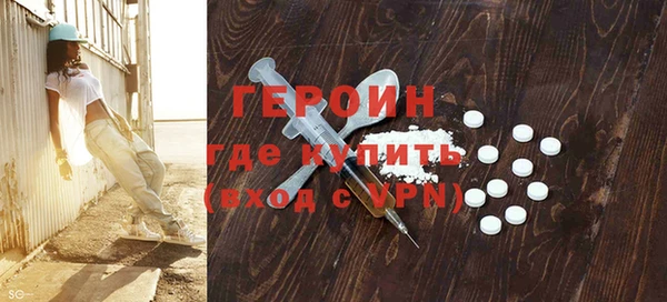ешки Заволжье