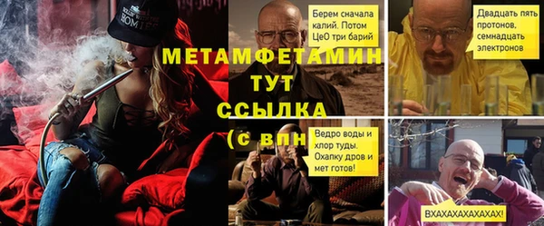 ешки Заволжье