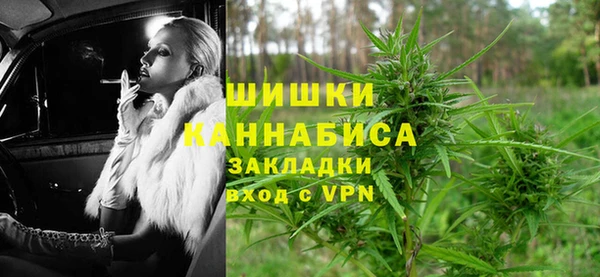 MESCALINE Заволжск