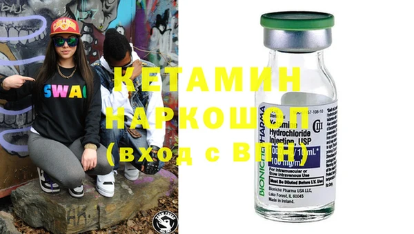 крисы Заводоуковск