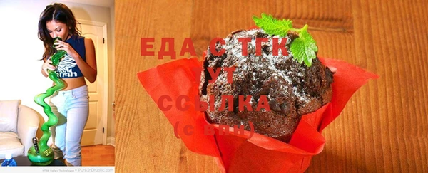 ешки Заволжье
