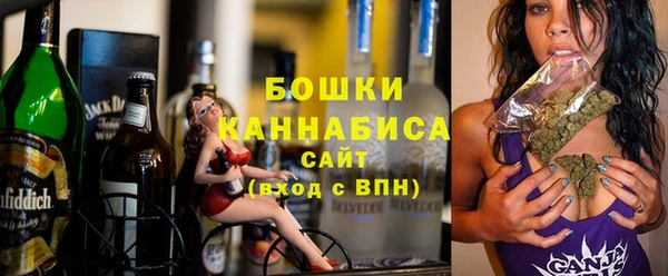 ешки Заволжье