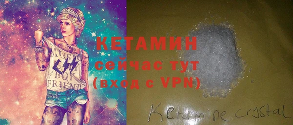 ешки Заволжье