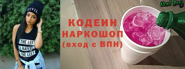ешки Заволжье
