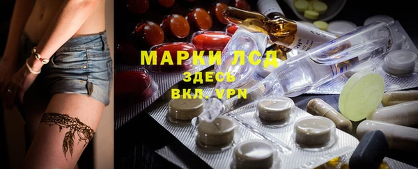 ешки Заволжье