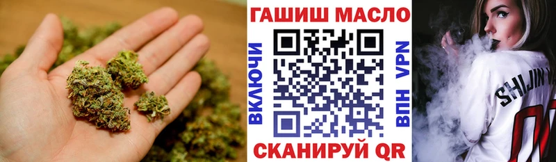 Купить  Полысаево  Дистиллят ТГК Wax 
